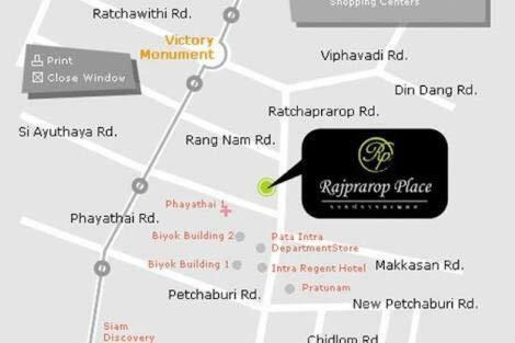 Rajparop Place بانكوك المظهر الخارجي الصورة